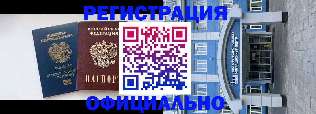 найти адрес прописки в Хилке